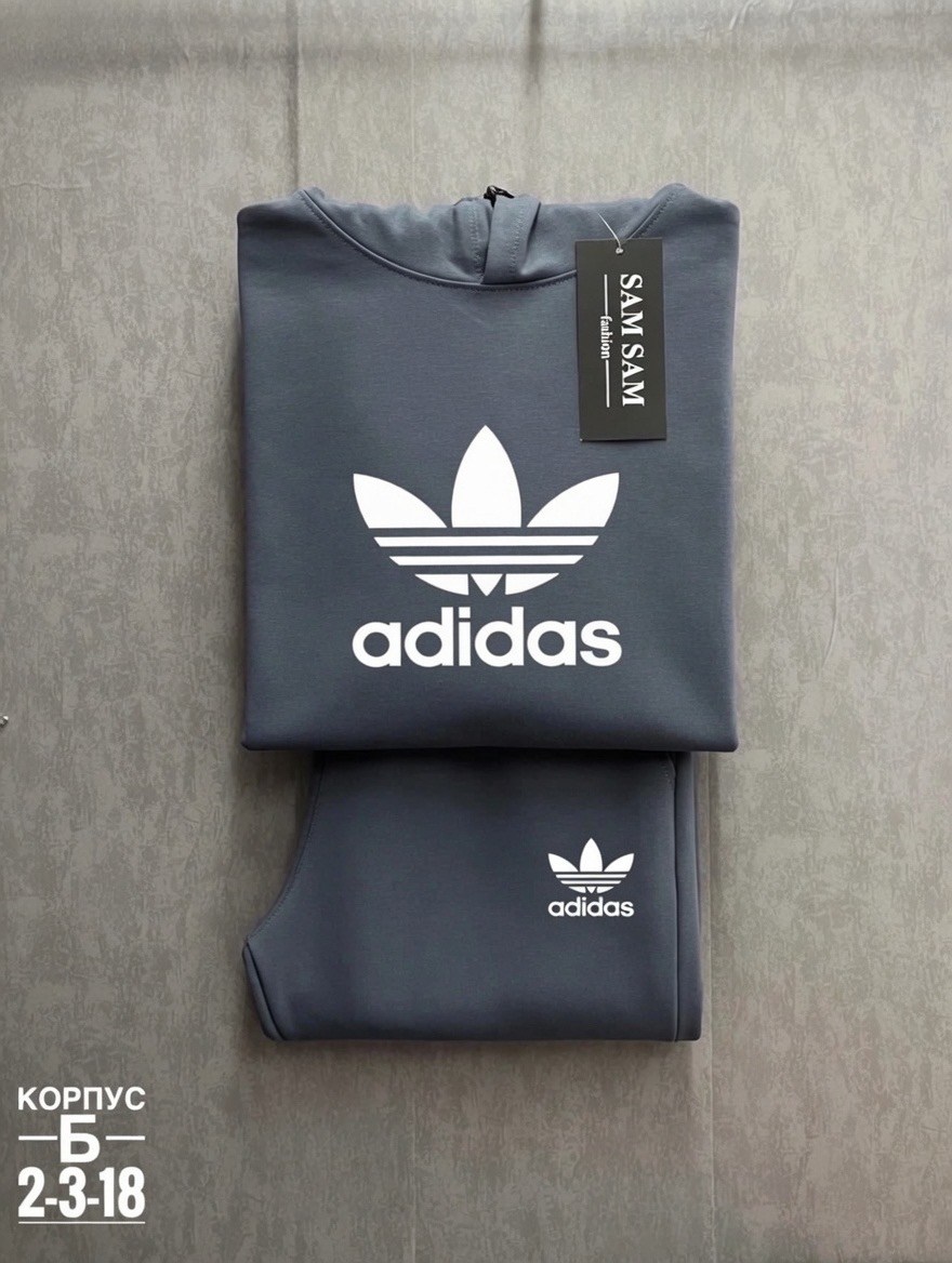 мужской спортивный костюм adidas,спортивный костюм большие размеры adidas,спортивный мужской костюм,спортивный костюм мужской плащевка адидас,спортивные костюмы мужские адидас