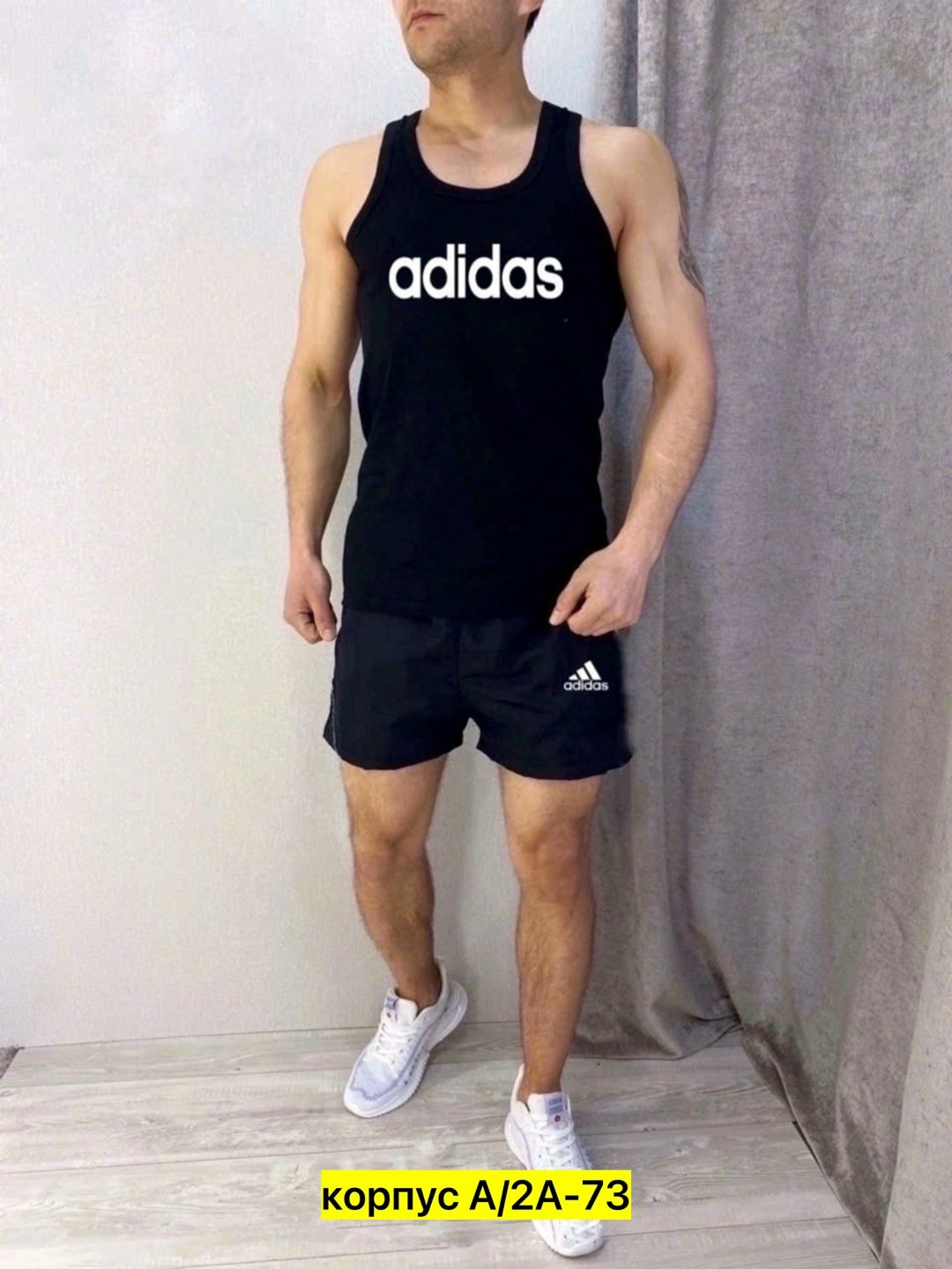 спортивные костюмы для мужчин,мужские майки adidas,костюм для мужчин,мужская спортивная одежда,костюм спортивный мужской