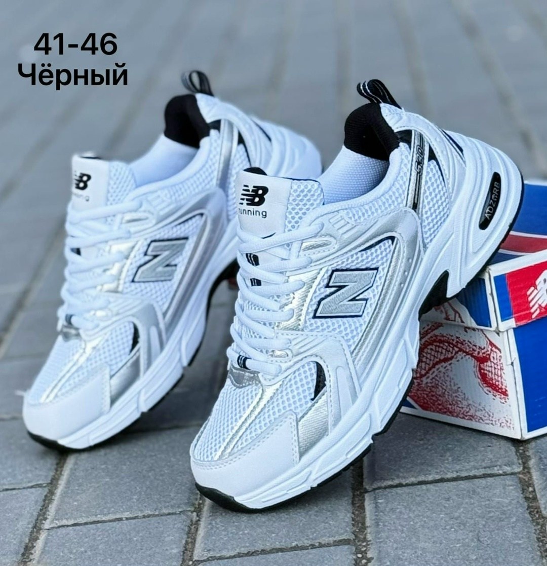 кроссовки new balance 530,кроссовки мужские new balance,кроссовки,кроссовки new balance,белые кроссовки new balance 530