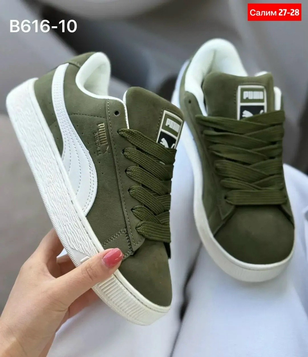 ,кроссовки puma,puma suede,кроссовки puma suede,puma suede xl