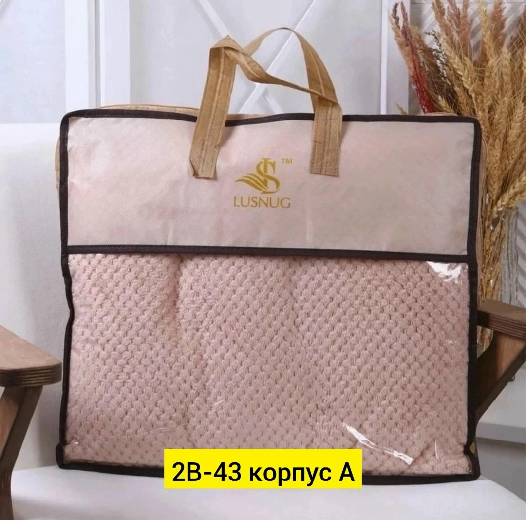 покрывало плед,плед евро на кровать,плед,покрывала накидки,плед розовый