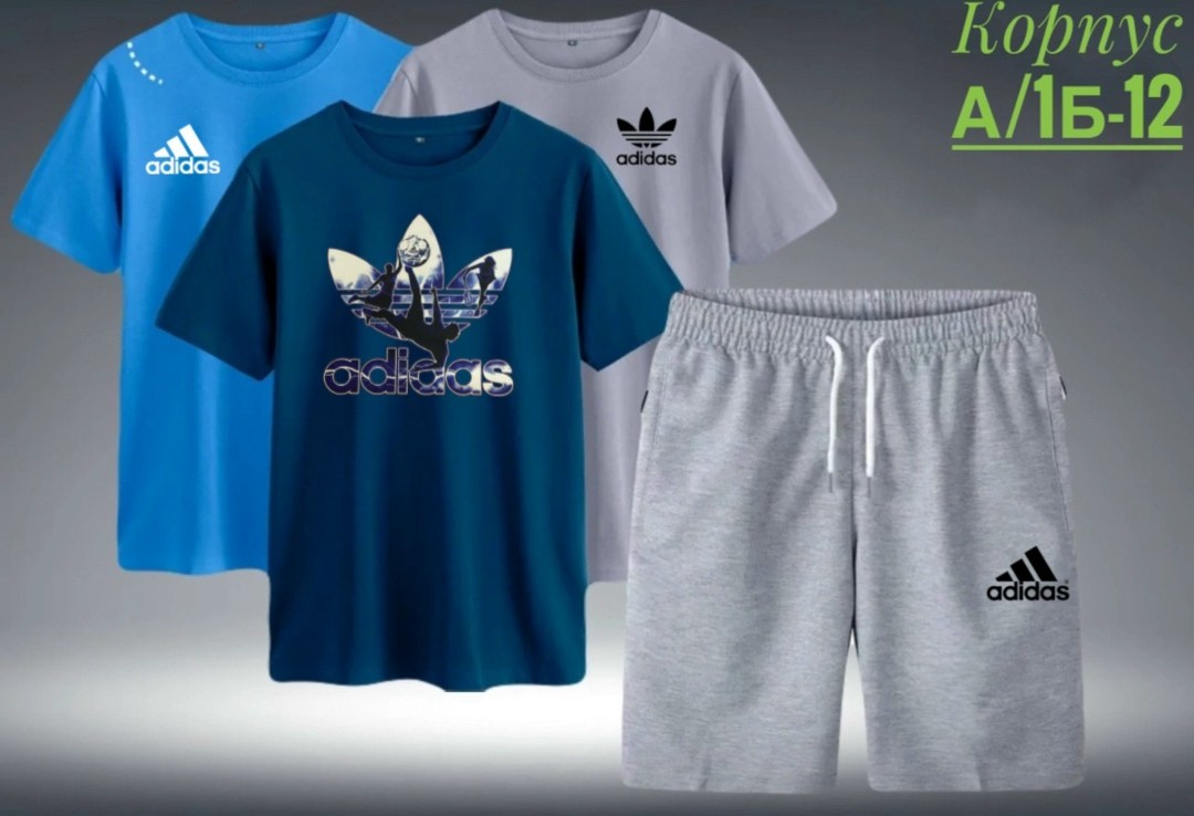 adidas костюм спортивный,adidas t-shirt green trefoil,костюм спортивный мужской,adidas originals adidas