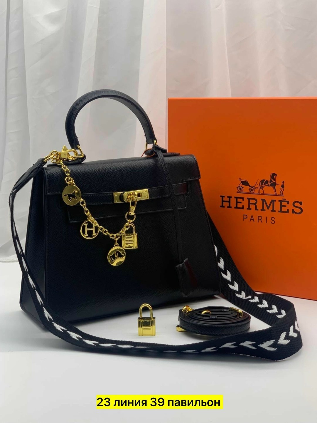 hermes сумка,сумка брендовая в подарок hermes гермес,гермес сумка,сумка женская hermes,hermes сумка на плечо
