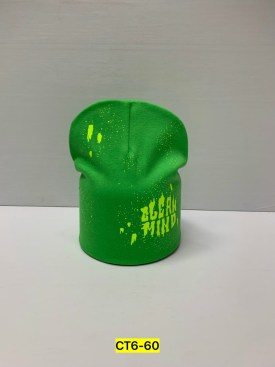 Шапка