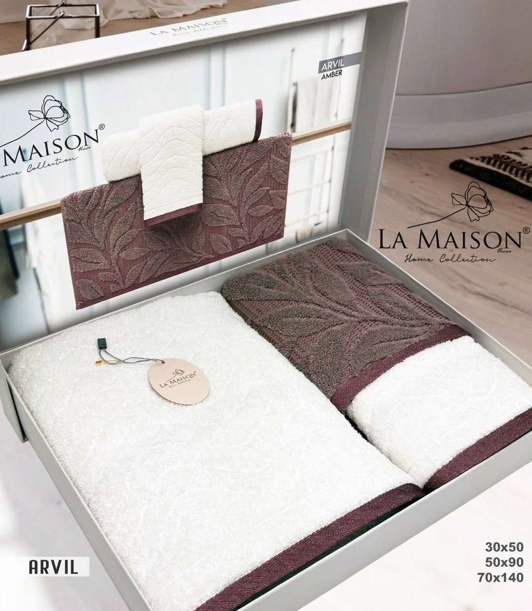 полотенце maison d'or gabrielle цвет: баклажановый (50х100 см, 85х150 см),набор полотенец,набор полотенец maison dor,полотенце maison d'or gabrielle цвет: баклажановый,комплект полотенец