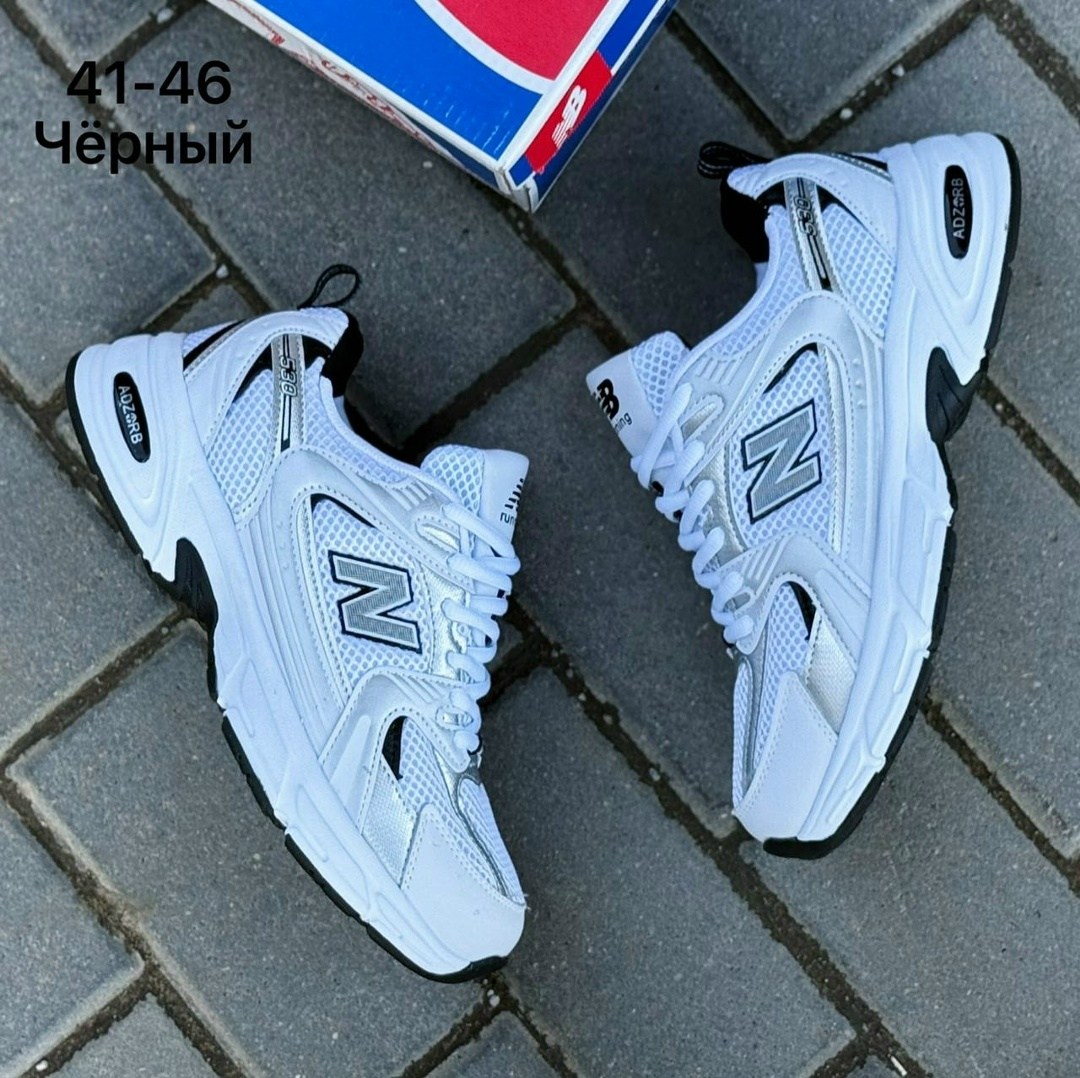кроссовки new balance 530,кроссовки мужские new balance,кроссовки,кроссовки new balance,белые кроссовки new balance 530