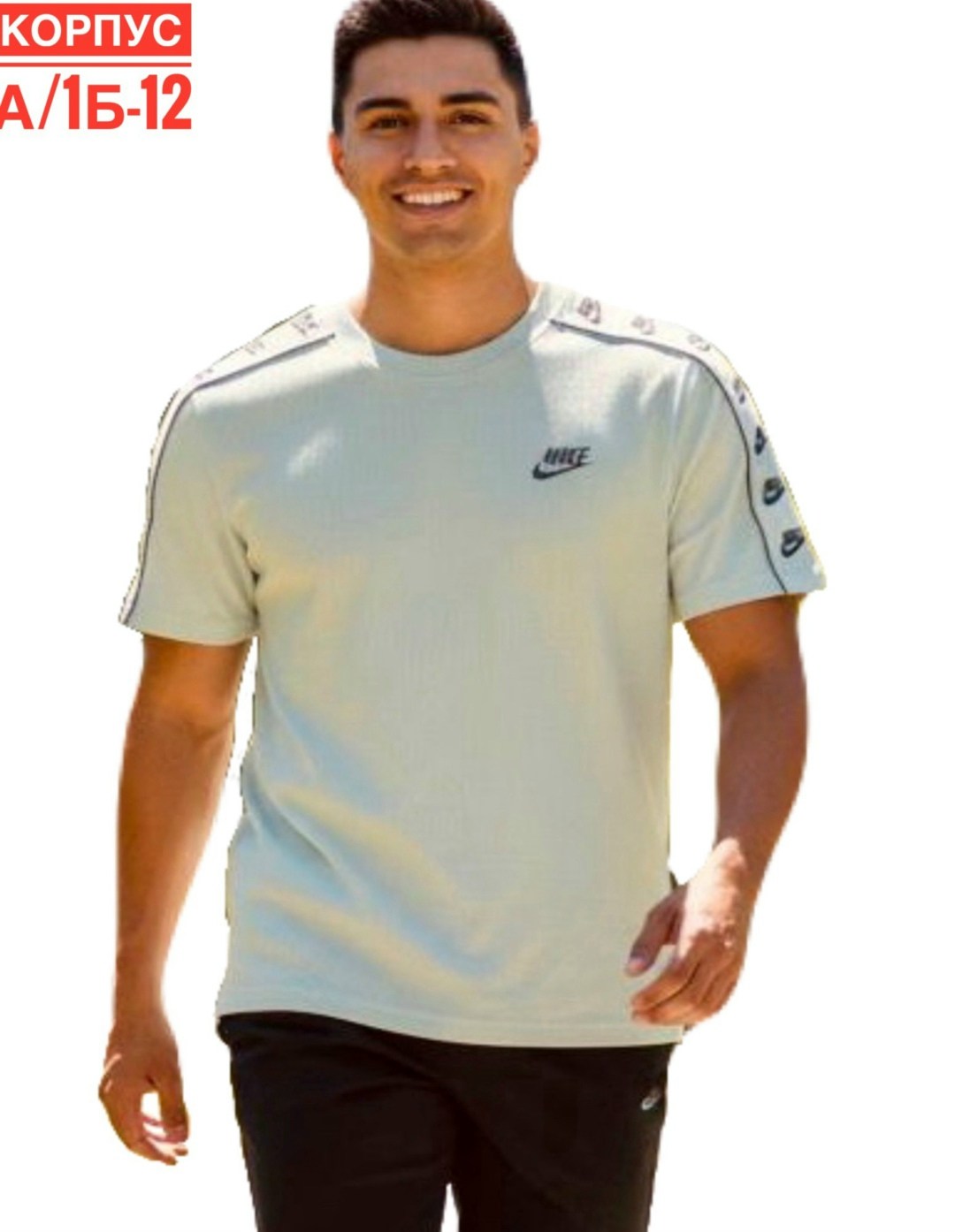 футболки мужские,футболка,t shirt nike,футболки найк,футболки найк мужские