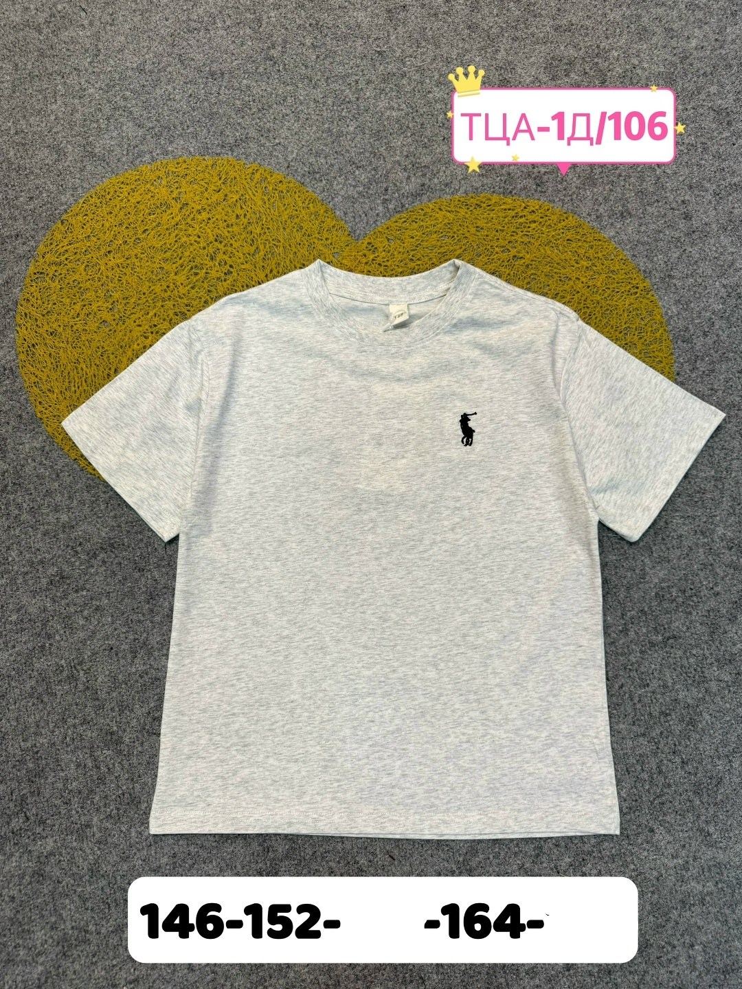 футболки мужские,футболки polo ralph lauren,футболка бежевая,футболки оверсайз,футболки белые