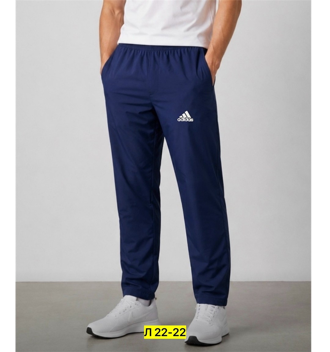 брюки мужские nike,мужские спортивные брюки nike,спортивные брюки мужские,мужские спортивные штаны,спортивные штаны nike