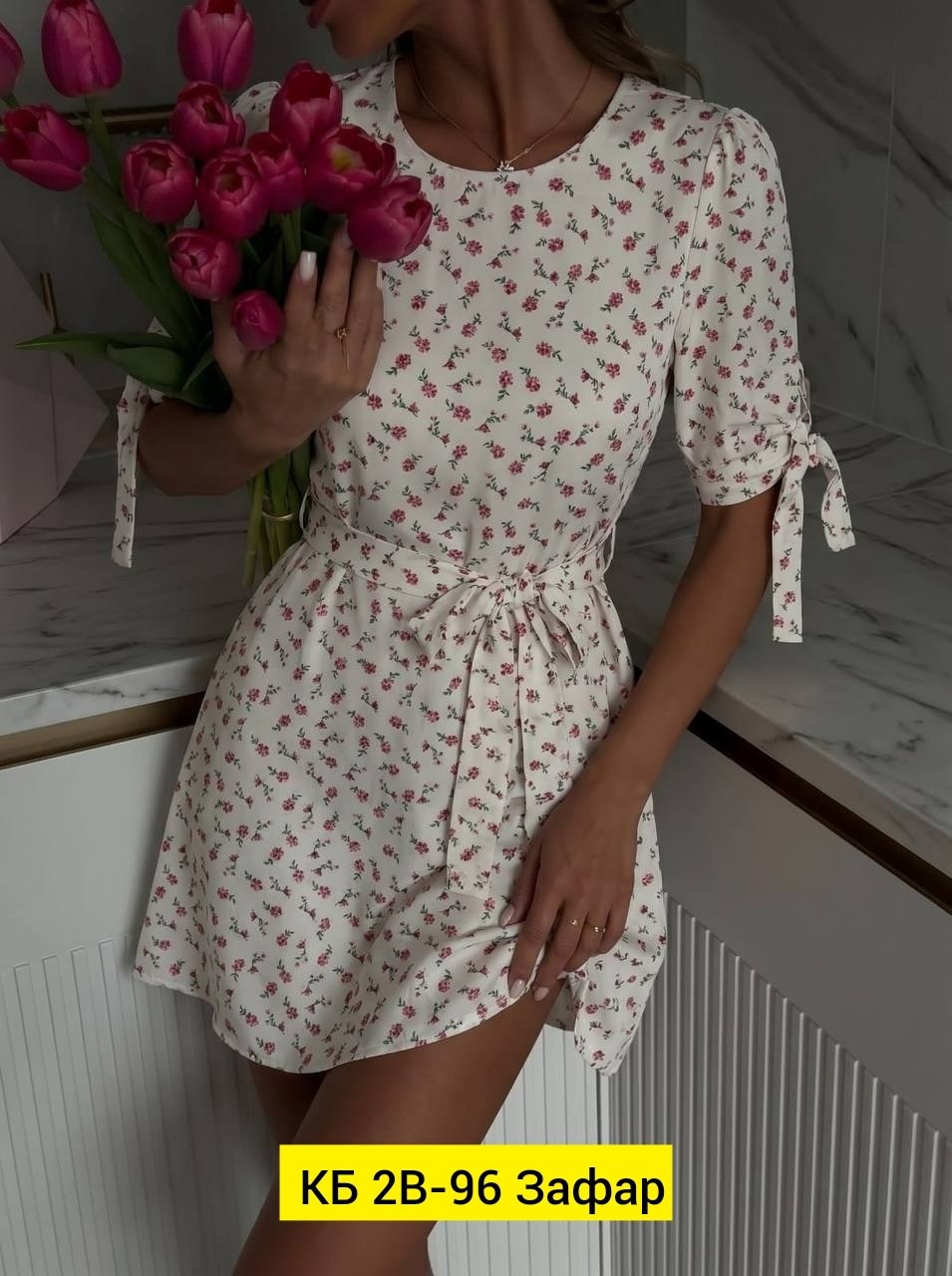 платье летнее женское,платье,платье женское,платье летнее,платья