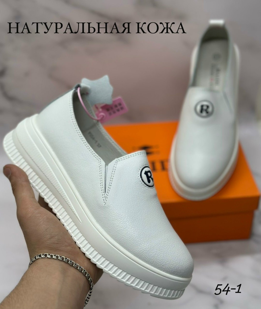 ,слипоны мужские,обуви,повседневная ,спортивная