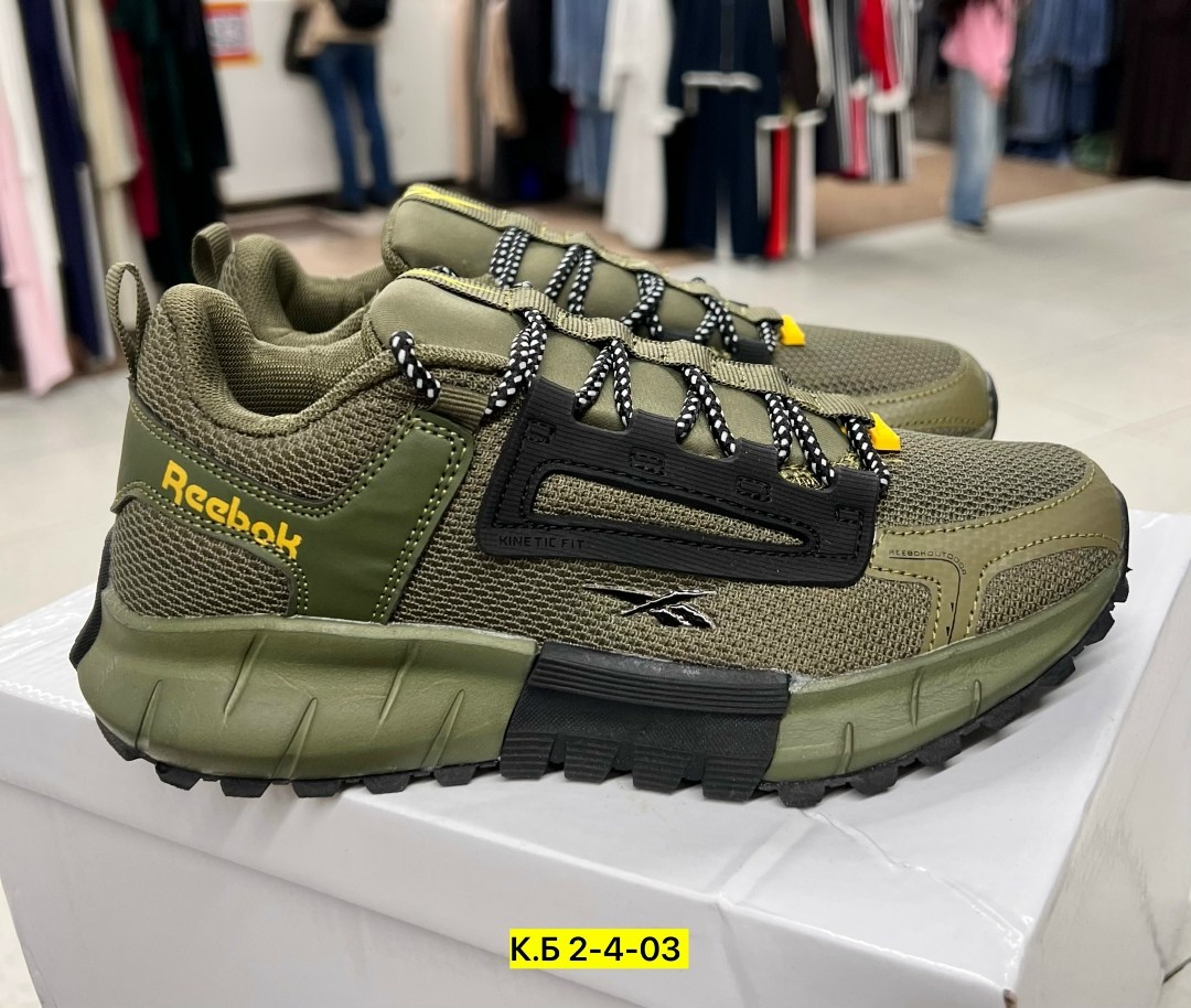 кроссовки reebok zig kinetica,кроссовки reebok мужские,кроссовки мужские reebok zig kinetica,кроссовки reebok,кроссовки reebok zig kinetica edge