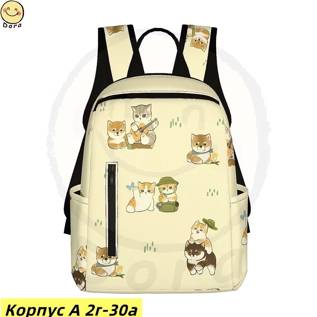 рюкзак котики,рюкзак,школьные рюкзаки,рюкзак с рисунком,рюкзак с котами