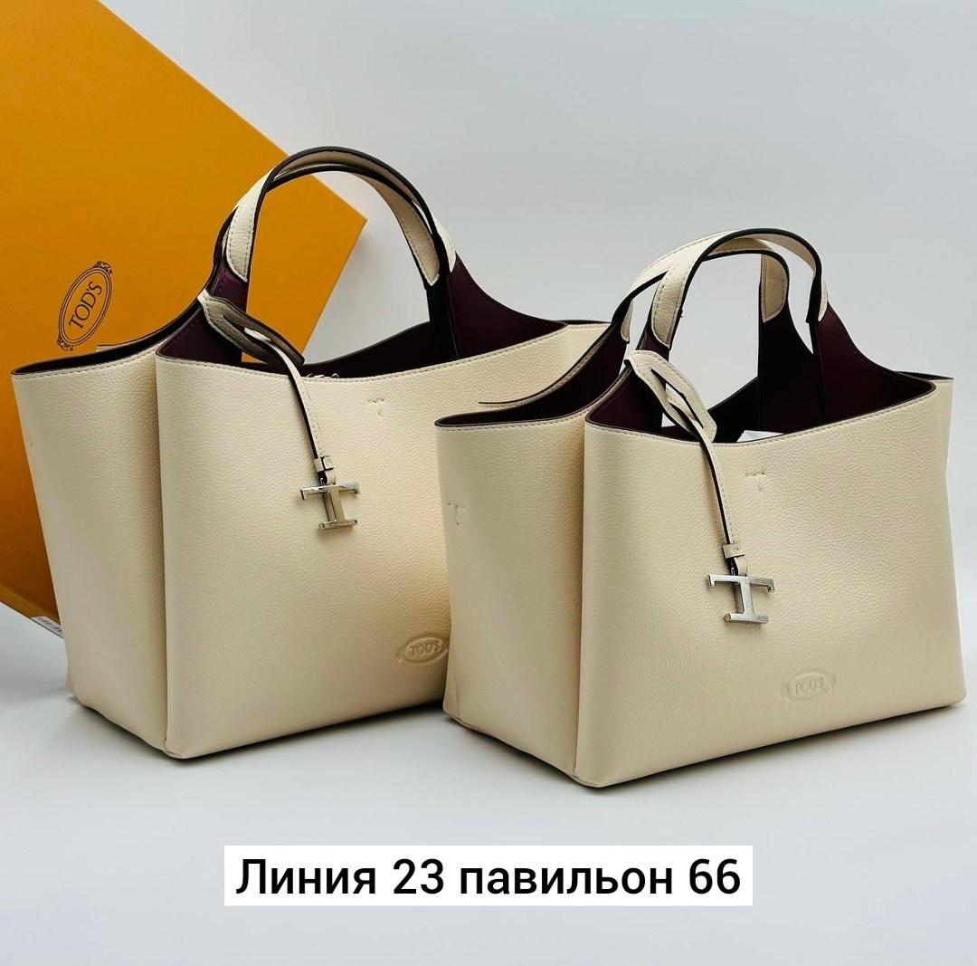 сумки,сумка,модная сумка,брендовые сумочки,сумки женская