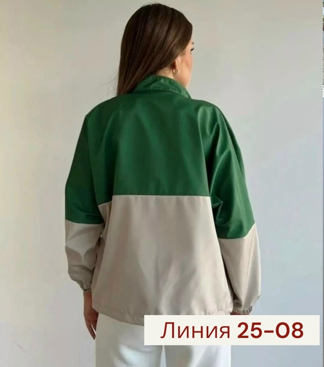 ветровки для женщин,ветровка женская,повседневная куртка,куртка ветровка женская,ветровка женская стильная