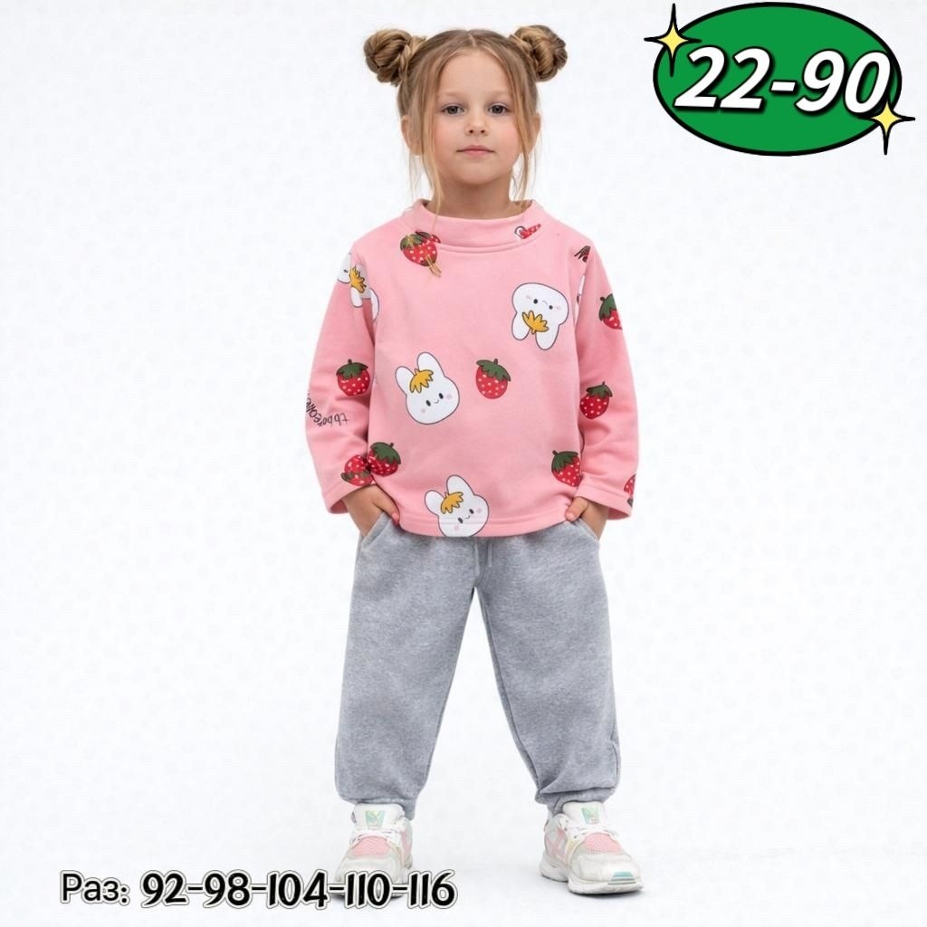 детская кофта,кофта хлопок,кофта для девочек,джемпер для девочек,толстовка кофта
