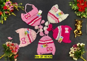 Шапка