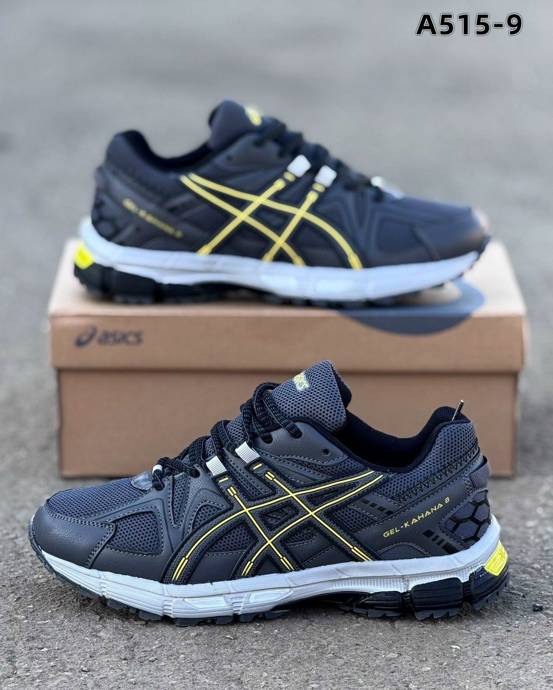 кроссовки asics gel kahana 8,кроссовки мужские asics,кроссовки мужские asics gel kahana 8,кроссовки,кроссовки asics