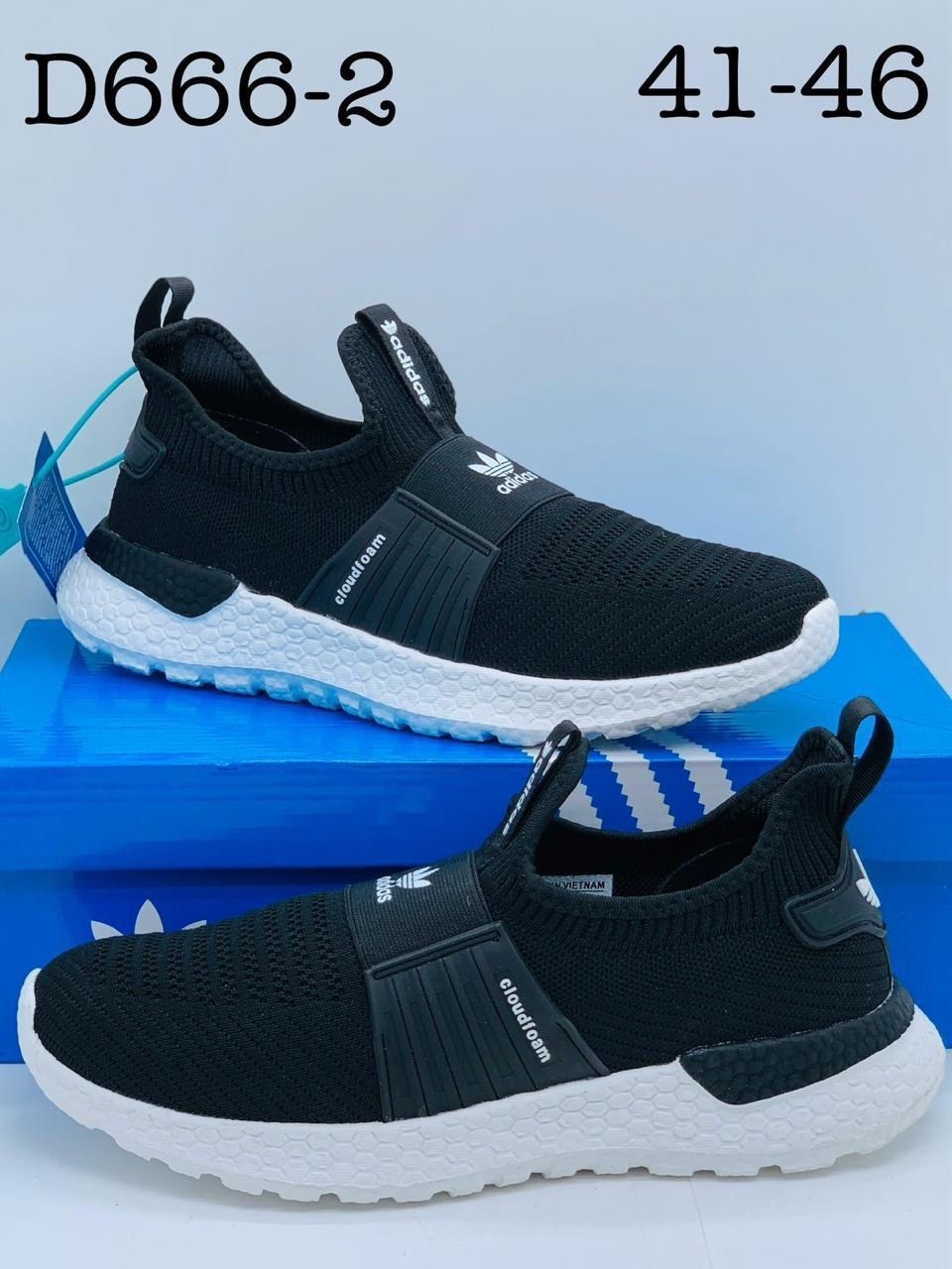 кроссовки мужские adidas,женские кроссовки,кроссовки оптом,кроссовки adidas,кроссовки