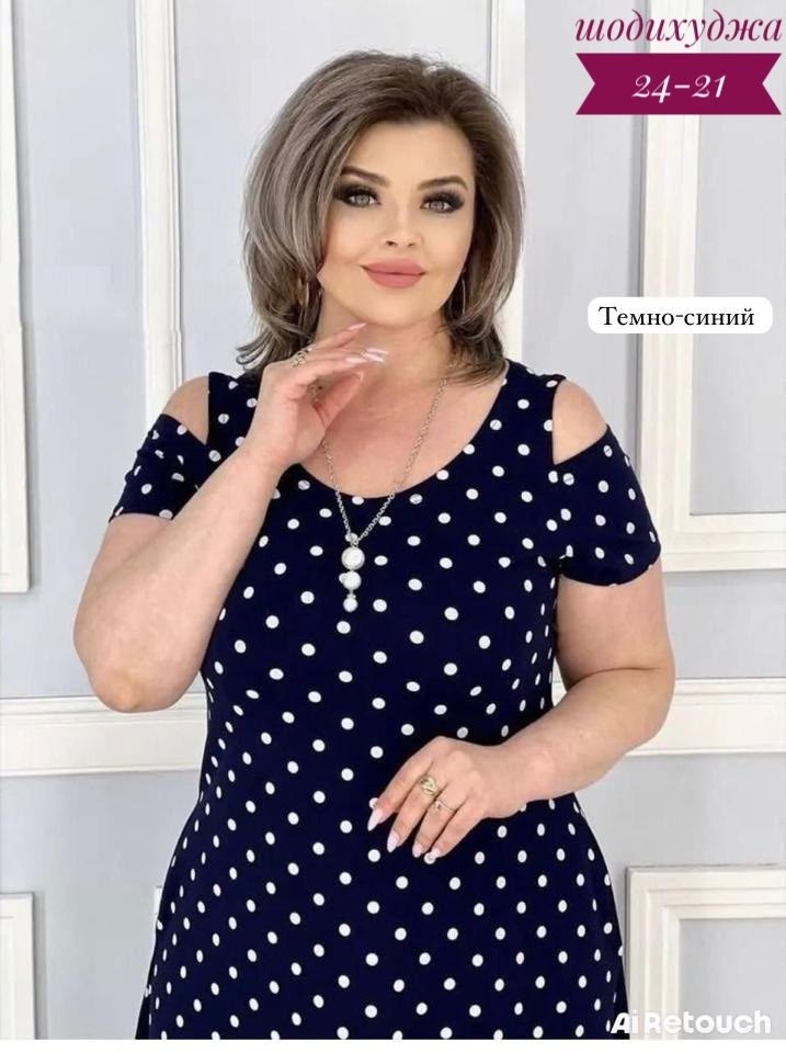 женское платье больших размеров,платье женское,платье горох,платья большие размеры,нарядное платье