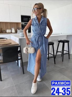Платье