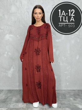 Платье