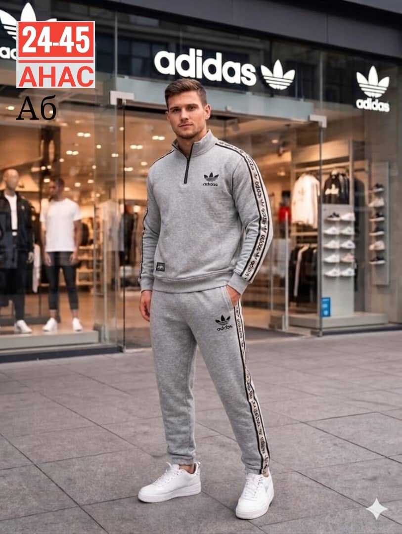 мужской теплый спортивный костюм adidas,спортивный костюм адидас,спортивный костюм мужской адидас,спортивный костюм adidas,костюм спортивный мужской адидас эластик