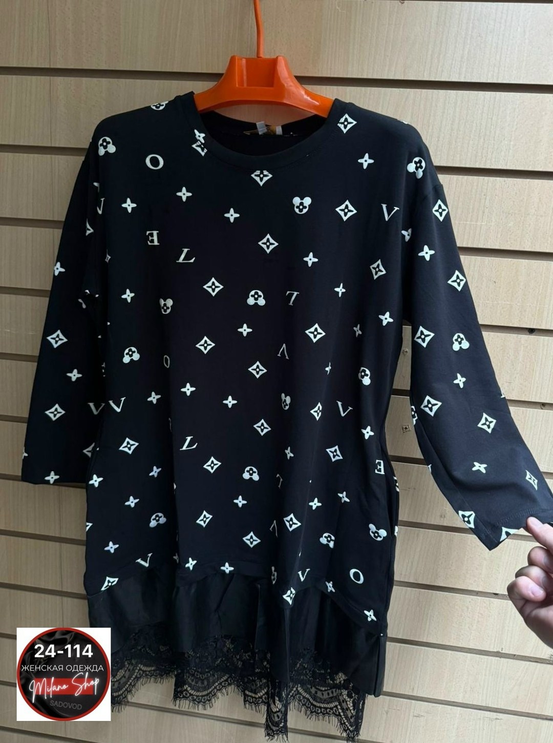 женская кофта,кофты молодежные,модные блузы,блузка женская,кофта кардиган