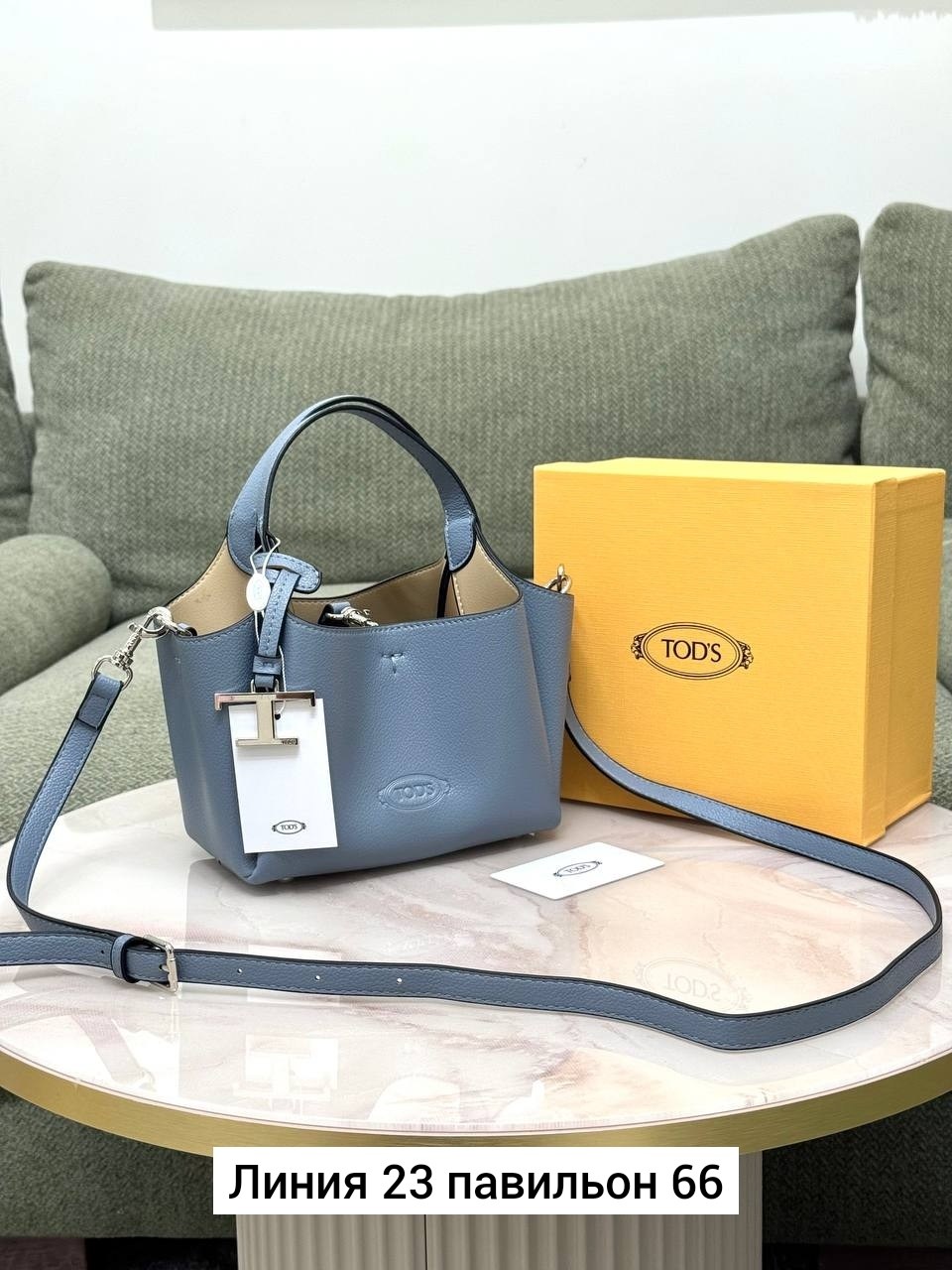 сумка,женская сумка,стильные сумочки,сумка tod's,модная сумка