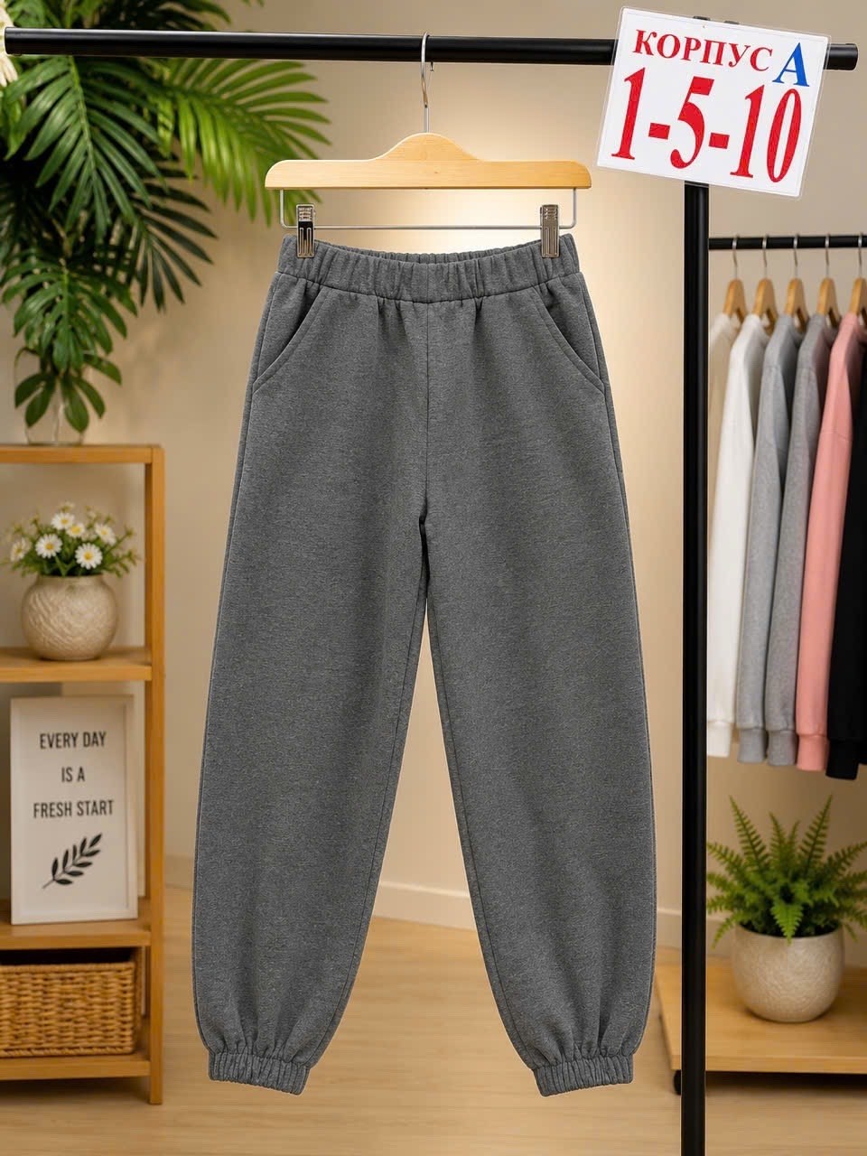 штаны для девочек,брюки розовые,брюки для девочек,джоггеры для девочки,брюки детские для девочек