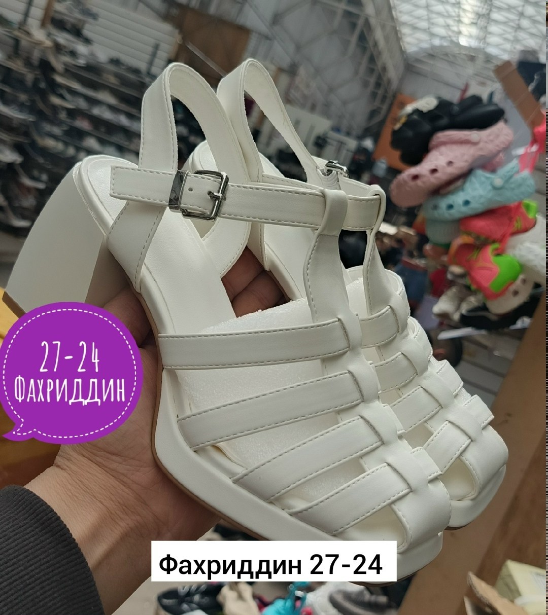 женские босоножки,стильные босоножки,босоножки сандали,босоножки летние,