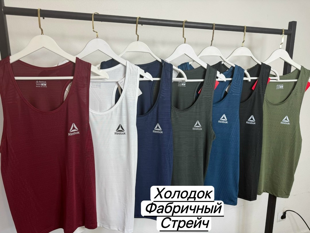 майка reebok crossfit мужская,майка reebok,майка мужская reebok,майка мужская reebok activchill,малиновая майка reebok
