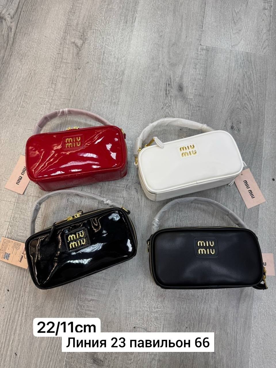 сумка miu miu люкс качества,женская сумка miu miu,сумка miu miu,модная сумка,сумка