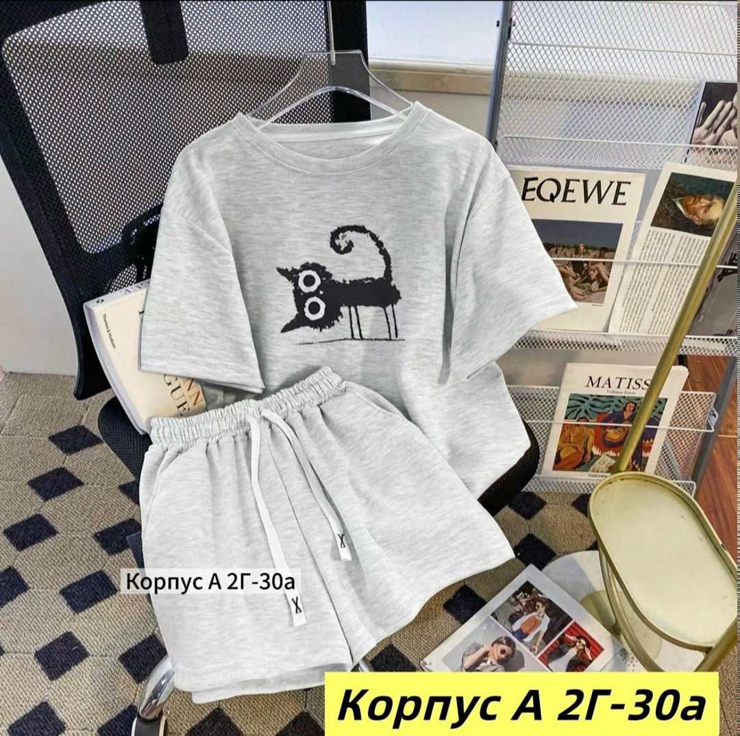 трикотажный костюм с шортами,костюм комплекты,летние костюмы,повседневный костюм,трикотажные костюмы