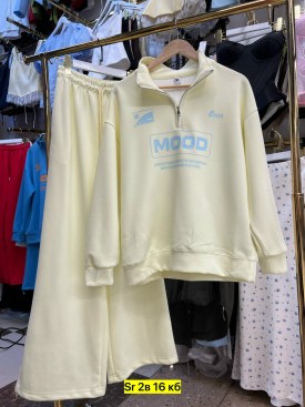 Костюм