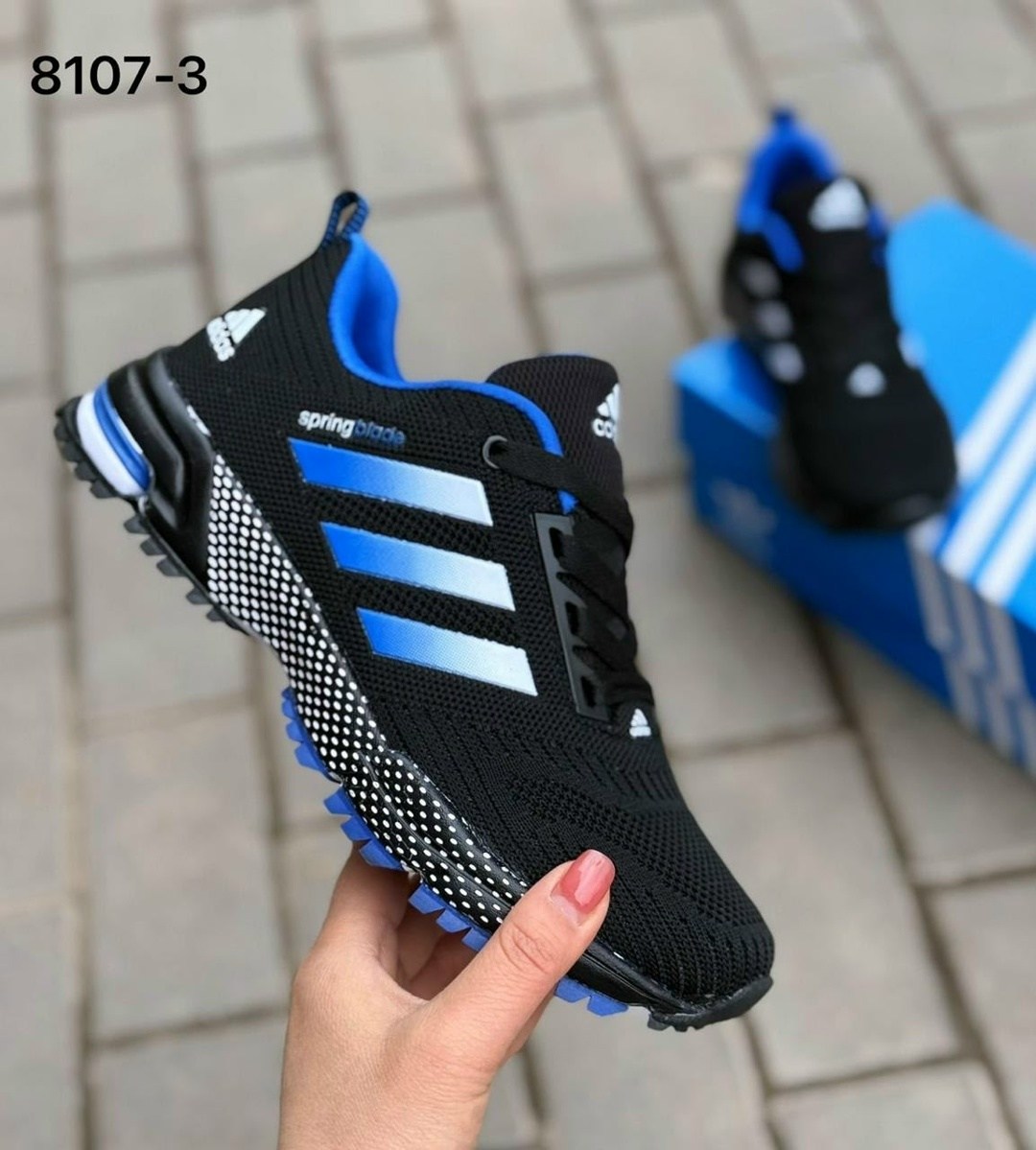 кроссовки adidas,кроссовки адидас marathon tr 26,кроссовки,кроссовки мужские adidas,кроссовки adidas marathon