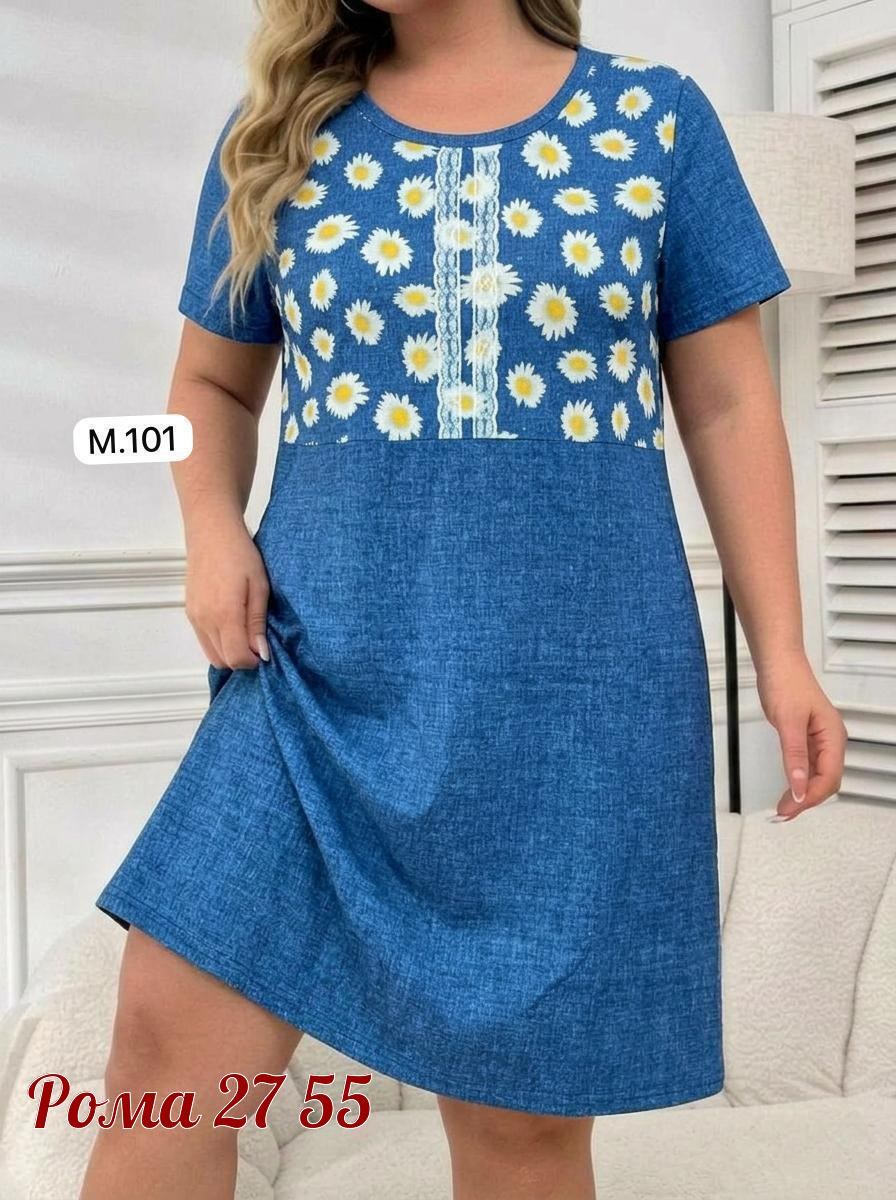 туника женская,платья,домашняя туника,платье женской,платье женское домашнее