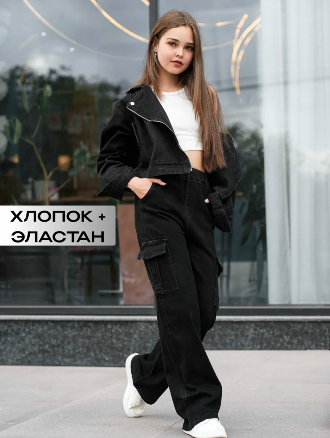 костюм карго,спортивные костюм,женские костюмы,костюм