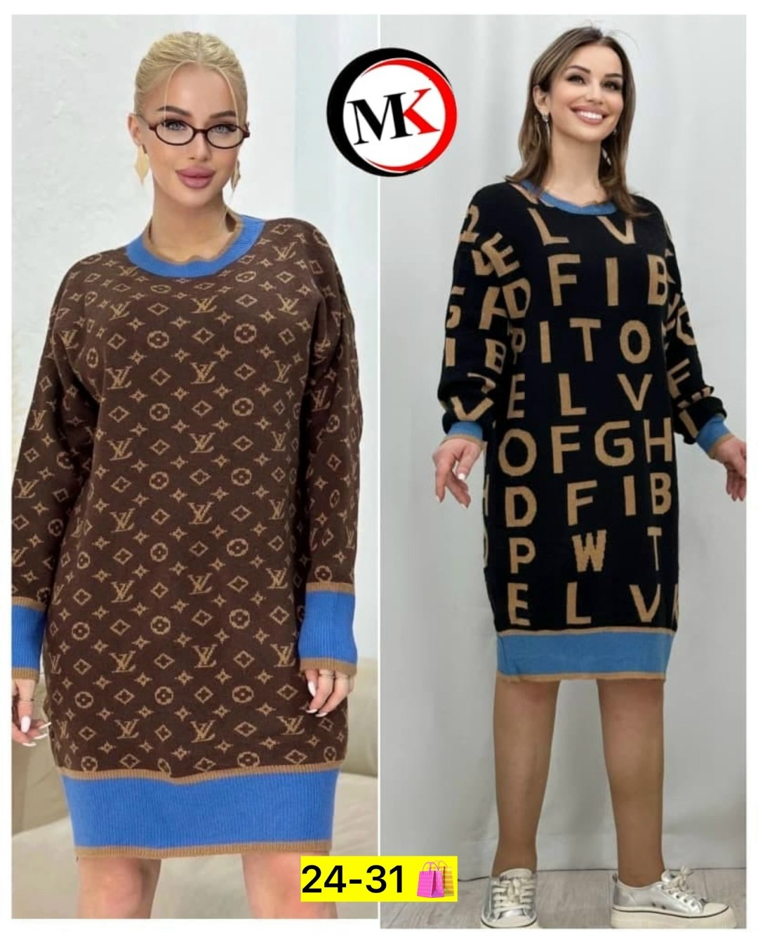 платье женское вязаное,платья вязаная,женская туника,платье женское вязаное оверсайз,платье женской