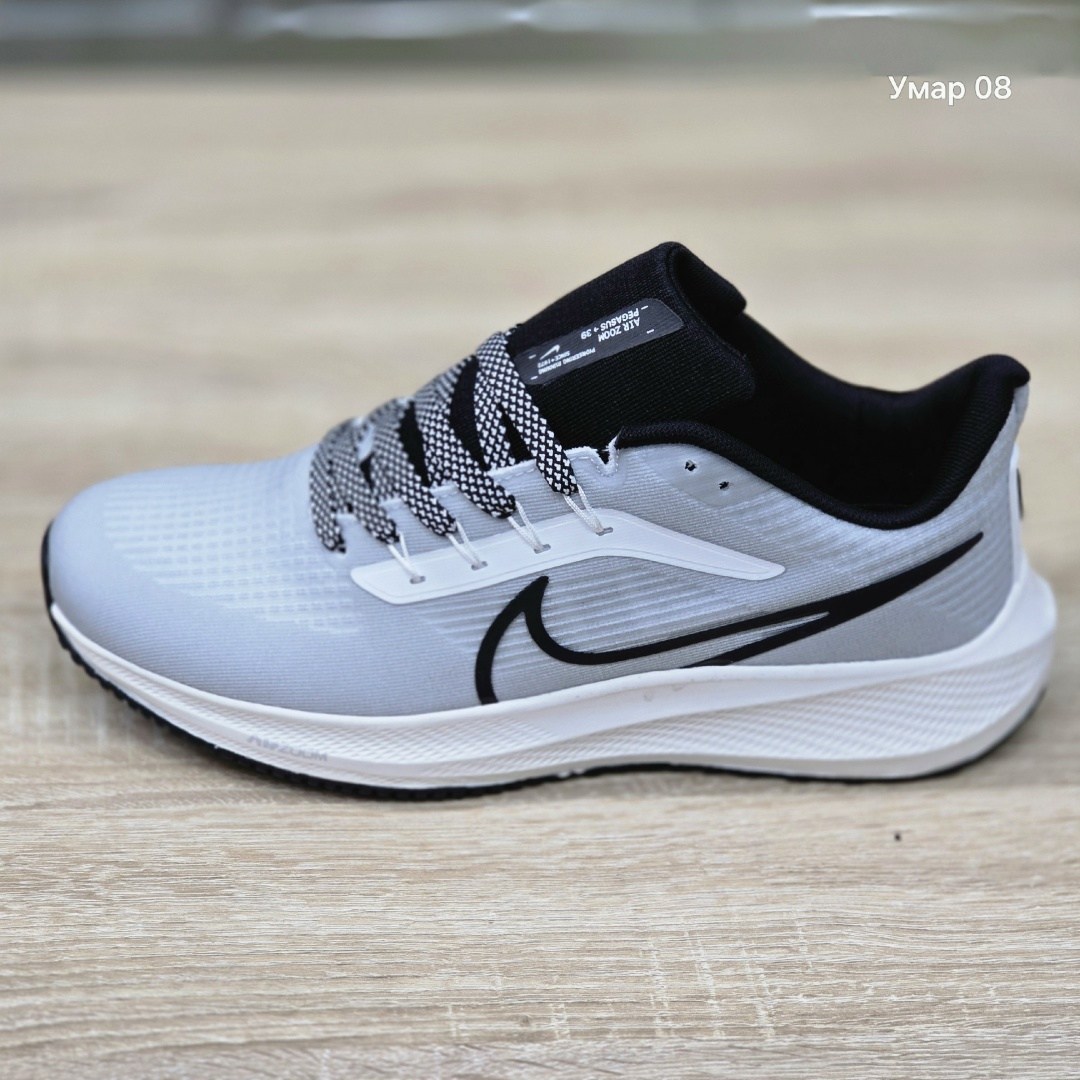 кроссовки nike air zoom pegasus 39,nike air zoom pegasus 39,кроссовки nike air zoom pegasus,nike air zoom pegasus,кроссовки nike air zoom pegasus 39 nike