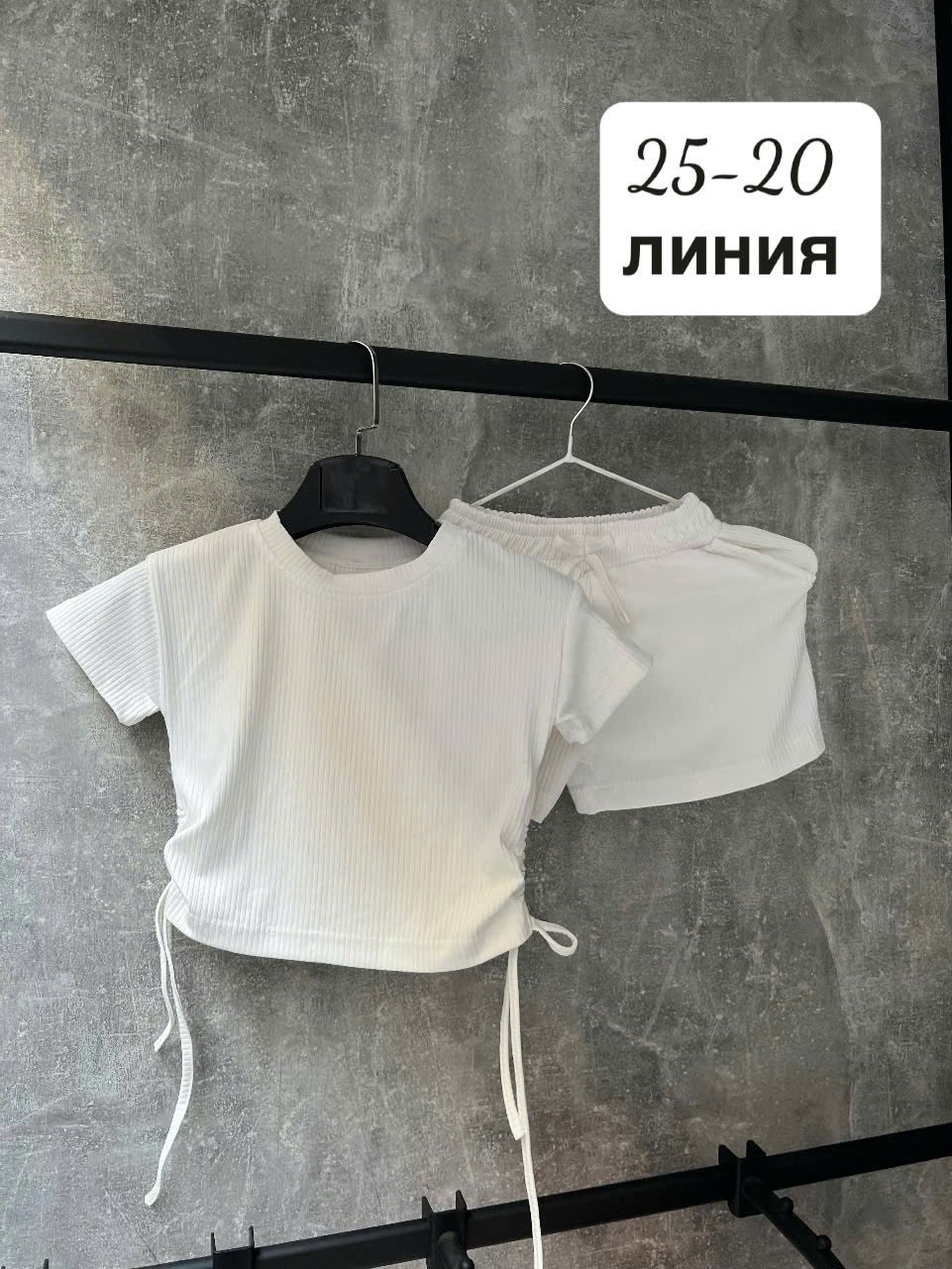 комплект одежды женские,костюм с шортам,летние костюмы женские,женские костюмы