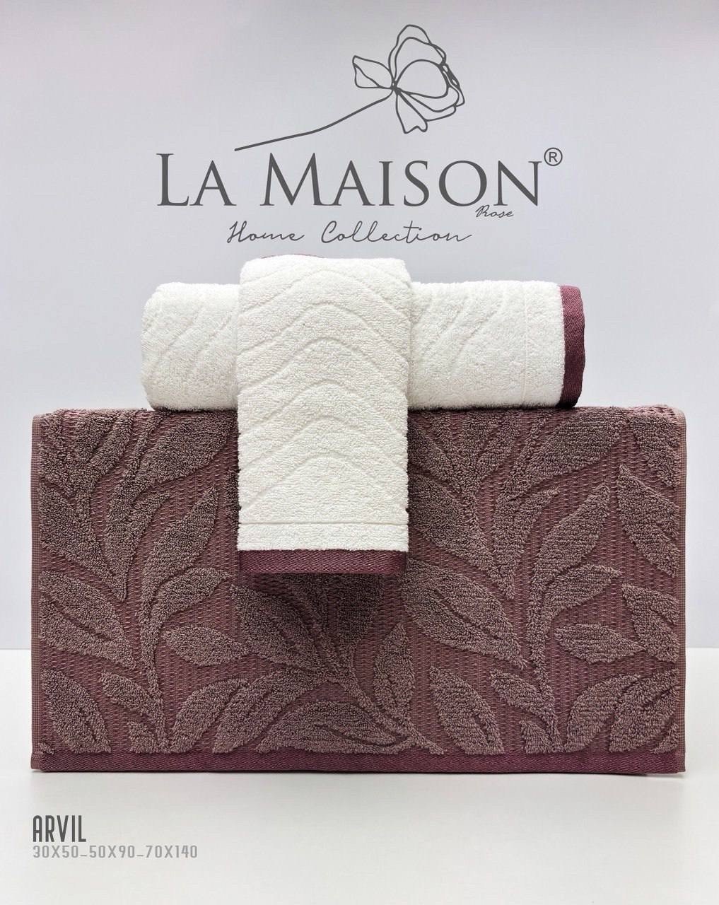 полотенце maison d'or gabrielle цвет: баклажановый (50х100 см, 85х150 см),набор полотенец,набор полотенец maison dor,полотенце maison d'or gabrielle цвет: баклажановый,комплект полотенец