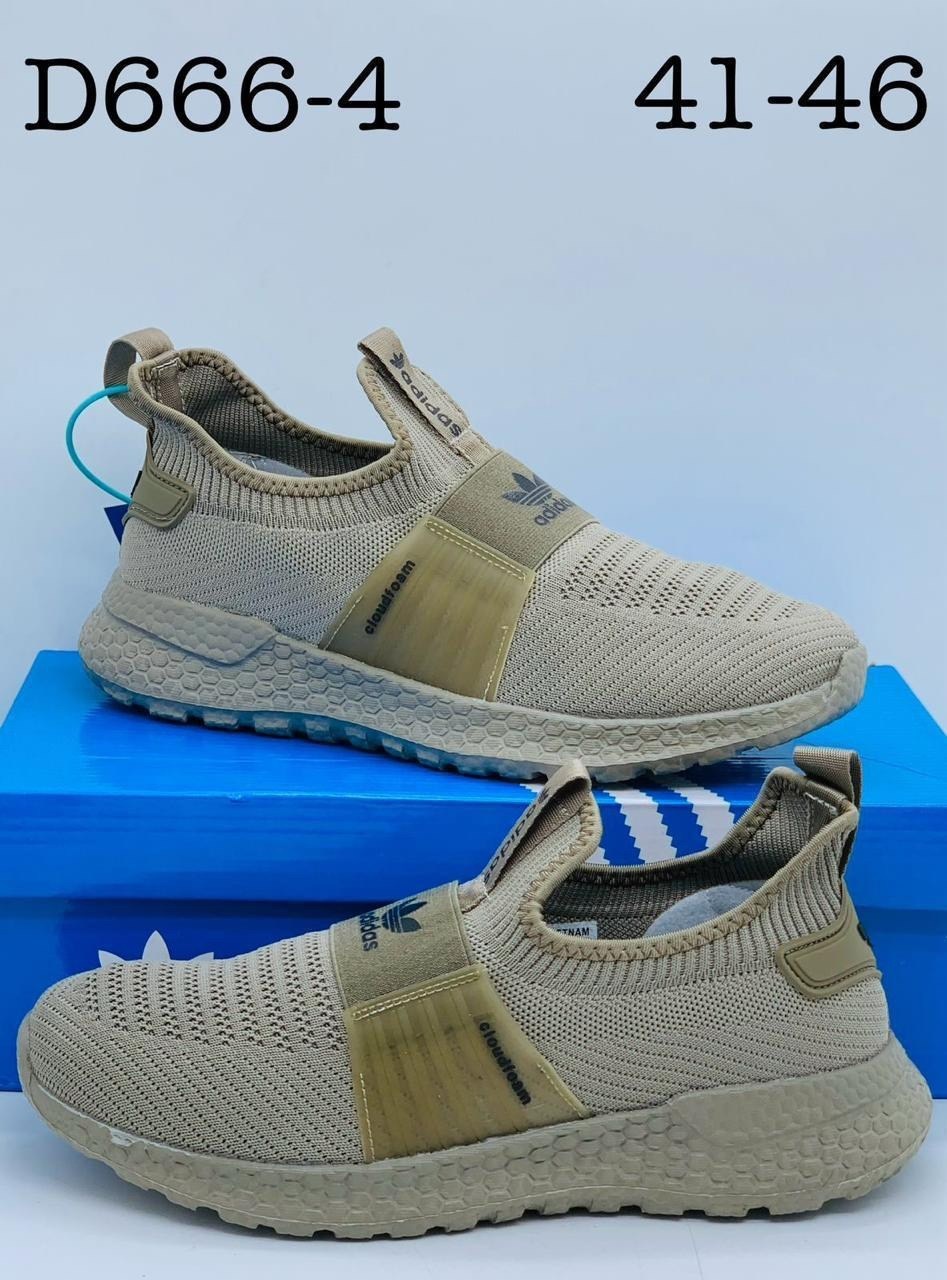 кроссовки мужские adidas,женские кроссовки,кроссовки оптом,кроссовки adidas,кроссовки
