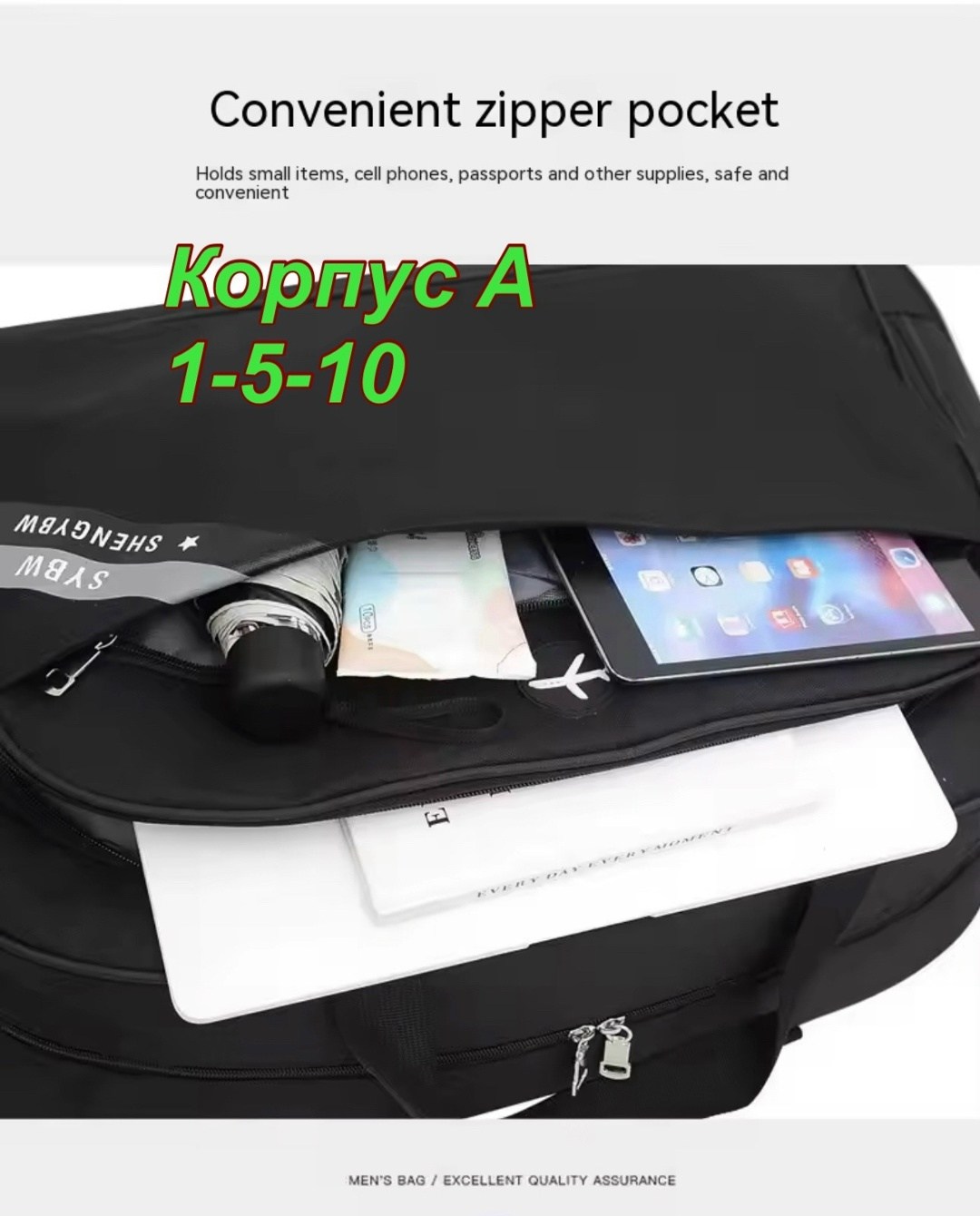 дорожная сумка,дорожная сумка большая,сумка для фитнеса дорожная,сумки дорожные спортивные,сумки для фитнеса
