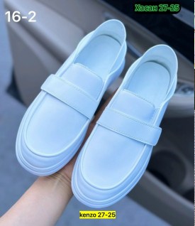 Мокасины