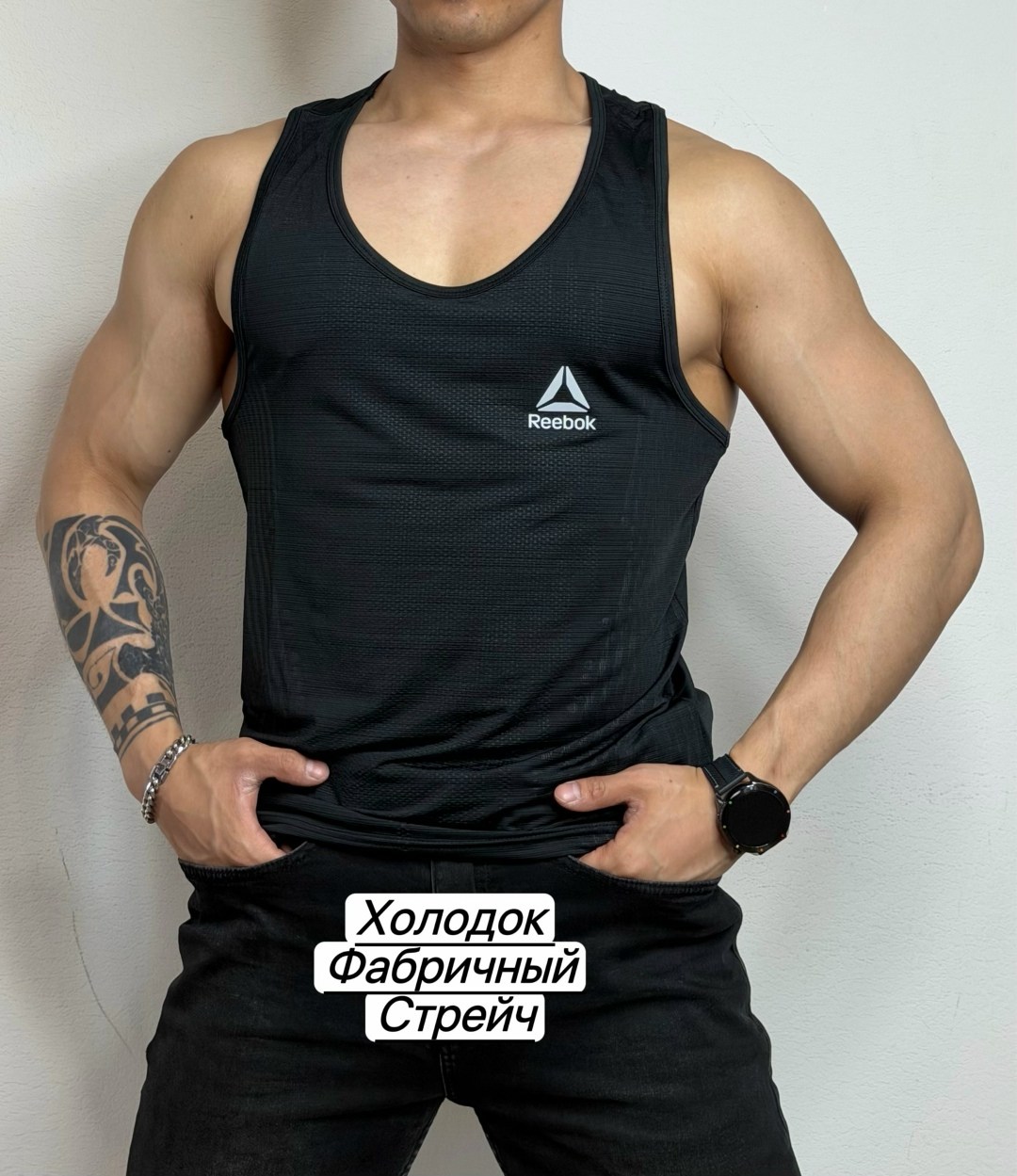 майка reebok crossfit мужская,майка reebok,майка мужская reebok,майка мужская reebok activchill,малиновая майка reebok