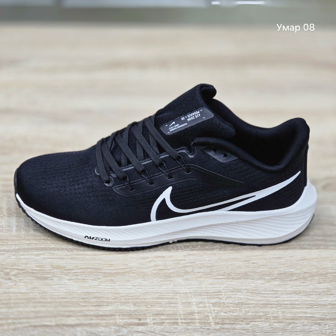 кроссовки nike air zoom pegasus 39,nike air zoom pegasus 39,кроссовки nike air zoom pegasus,nike air zoom pegasus,кроссовки nike air zoom pegasus 39 nike