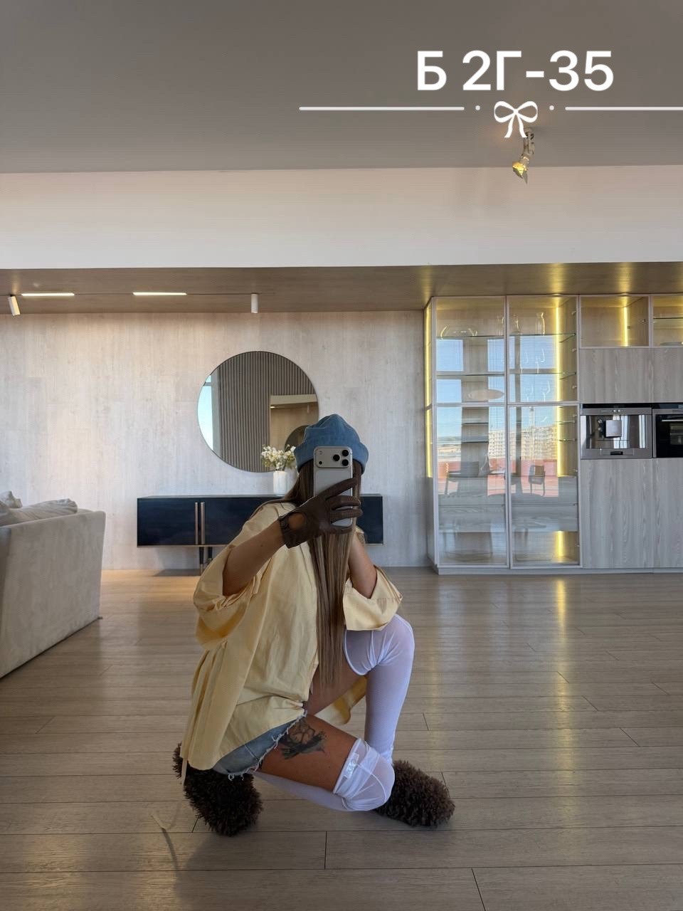мода стиль,одежда стильная,стильные наряды,outfit ideas,девушка стильная