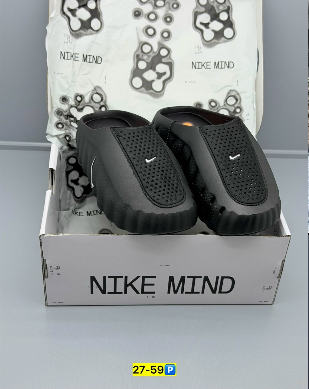 кроссовки,nike mind 001,тапочки для мальчика,модели кроссовок,кроссовки nike
