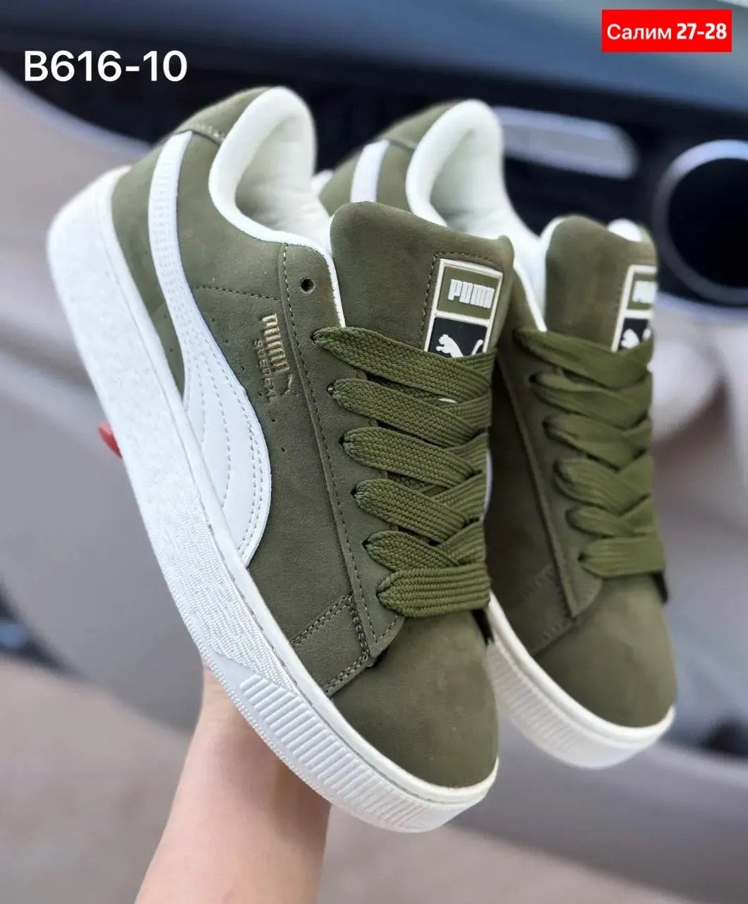,кроссовки puma,puma suede,кроссовки puma suede,puma suede xl